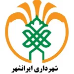 arm-iranshahbnnr-122.webp