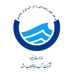 آب-و-فاضلاب-مشهد.webp