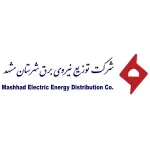 توزیع-برق-1.webp