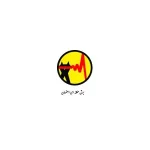 توزیع-برق-اصفهان.webp