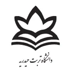 دانشگاه-تربت-حیدریه.webp