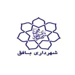 شهرداری-بافق.webp