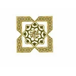 شهرداری-جیرفت.webp
