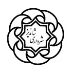 شهرداری-شاندیز.webp