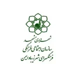 لوگو.webp