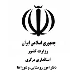 مرکزی-1.webp