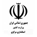 مرکزی.4print-1.webp