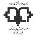 مشتریان-شرکت-مکعب-11-3.webp