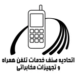 مشتریان-شرکت-مکعب-12-1.webp