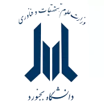 مشتریان-شرکت-مکعب-4-1.webp