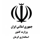 مشتریان-شرکت-مکعب-7-6.webp