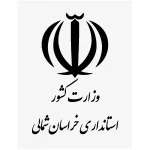 درباره مکعب