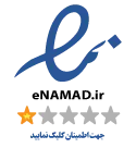 ENAMADpng.parspng.com_.webp